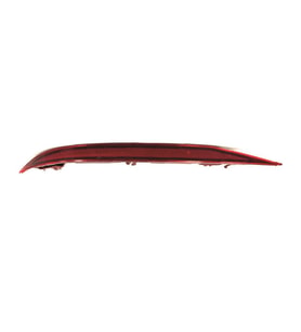 Hyundai Elantra Arka Sol Tampon Reflektör 2020-2022 (1 Adet)