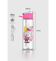 Renga Falcon Kral Şakir Canan Desenli 630 ml Pipetli Tritan Çocuk Matara 222031 Pembe