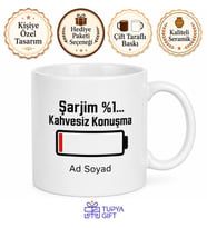 Pil Bitmiş Temalı Komik Baskılı Kupa Bardak Esprili Hediye Porselen Mug