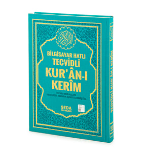 Satır Altı Tecvidli Kuranı Kerim - Bilgisayar Hatlı - Rahle Boy -  Turkuaz Renk - Seda Yayınları