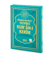 Satır Altı Tecvidli Kuranı Kerim - Bilgisayar Hatlı - Rahle Boy -  Turkuaz Renk - Seda Yayınları