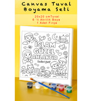 Dini Temalı Çocuk Tuval Boyama Seti - 9