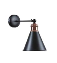 MYLİGHTS  VİNTAGE METAL APLİK HAREKETLİ  HUNİ APLİK (Siyah)