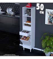 Eliusta Saye 50 cm 2 Çekmece Sepetli Kahve Köşesi Çok Amaçlı Dolap,Bakliyat Organizer Banyo Dolabı 50x181x32
