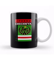 Grozny Chechnya Wrestling Flag Kupa Bardak Porselen