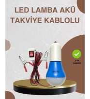 12v Led Ampul Timsah Kıskaçlı Taşınabilir Aydınlatma