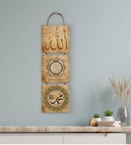 BK Gift 3 Parça İpli Ahşap Tablo Seti-11