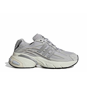 Adidas Adistar Xlg 2.0 Unisex Günlük Ayakkabı HQ7553 Gri