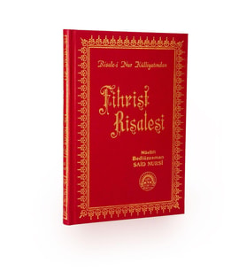 Fihrist Risalesi
