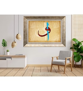 Gümüş Çerçeveli Tablo nb73