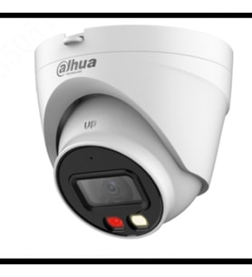 HIKVISION 4MP Dome 2.8mm IP Kamera Hibrit Sesli HDW1439V-SA-IL
