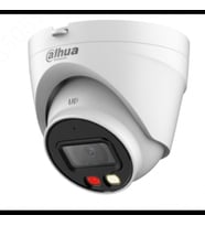 HIKVISION 4MP Dome 2.8mm IP Kamera Hibrit Sesli HDW1439V-SA-IL