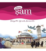 Kardeş Şehirler Şam