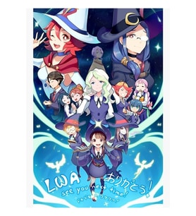 Little Witch Academia Anime Tablo Ahşap Poster Dekoratif