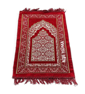 İsme Özel Nakışlı Kadife Çocuk Seccadesi Kırmızı Renk - 39x80-180 gr