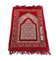 İsme Özel Nakışlı Kadife Çocuk Seccadesi Kırmızı Renk - 39x80-180 gr