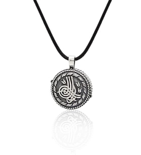 Açılabilir Kapaklı 925 Ayar Gümüş Tuğra İşlemeli  Kolye 201024599