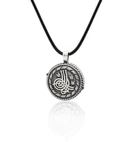 Açılabilir Kapaklı 925 Ayar Gümüş Tuğra İşlemeli  Kolye 201024599