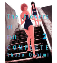 The Flowers Of Evil - Complete 2