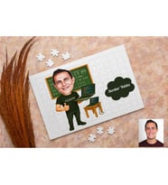 Yazılımcı Bilgisayar Mühendisi Programcı Karikatürlü Kişiye Özel Puzzle