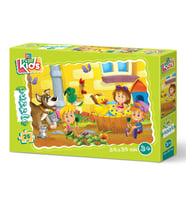 Yappuzz Havuz Keyfi 25 Parça Çoçuk Puzzle