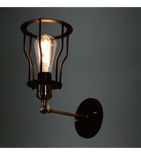 RİOLİGHT RETRO KAFES APLİK (Siyah - Beyaz)