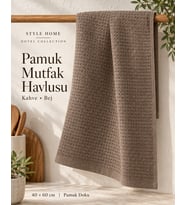 Pamuk Mutfak Havlusu Tekstili 40x60 Kahve Bej Nakışlı Desen Style Home Hotel