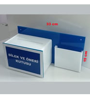 YENİ MAVİ-BEYAZ DİLEK ÖNERİ KUTUSU