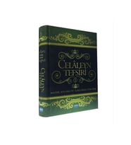 Yasin Yayınevi Celaleyn Tefsiri 1.cilt