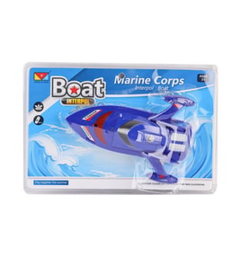 Mulvxurg  Urg02 311-87 Pilli Boat (Mulvix)