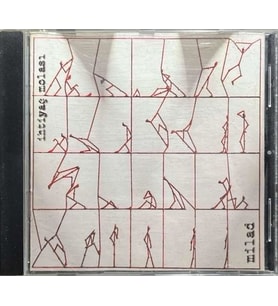 (Plak Değildir CD dir) CD Milad İhtiyaç Molası CD (Karışık)