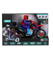 333-TJ24161B-UZAKTAN KUMANDALI DUMAN ATAN HIZ MOTORU