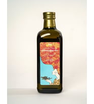 Plantgarde Domat Erken Hasat  Soğuk Sıkım Natürel Sızma Zeytinyağı (750 ml )
