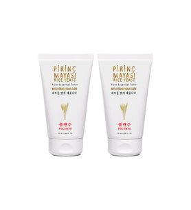 Pirinç Mayası Kremi 50 ml 2 Adet