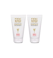 Pirinç Mayası Kremi 50 ml 2 Adet