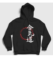Presmono Unisex Beyaz Circle Aikido Ufc Mma Dövüş Sanatları Kapüşonlu Sweatshirt 502560tt (Siyah)