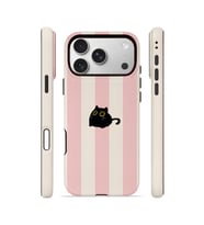 iPhone 17 Pro Max Vorian Çift Katmanlı MagSafe Kılıf Midnight Cat Stripe