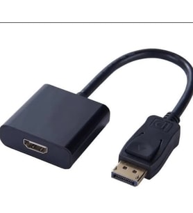 pilelistore ZR139 Dp To Hdmı Çevirici