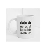 Duvar Yazılı Baskılı Kupa