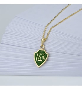 Saklı Takı 925 Ayar Gümüş Allah Lafzı Kolye