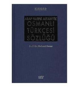 Arap Harfli Alfabetik Osmanlı Türkçesi Sözlüğü Büyük Boy