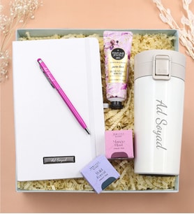 Kişiye Özel 350 Ml Kilitli Termos & Defter & Touch Pen & Eyüp Sabri Tuncer El ve Vücut Kremi & Teashop 2'li Bitki Çayı Hediye Seti (Beyaz)
