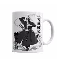 Roronoa Zoro  One Piece Kupa Bardak Porselen