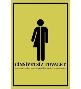 Retro Ahşap Duvar Poster
