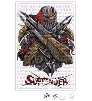 Zed Surrender Branca Puzzle 240 Parça Yapboz