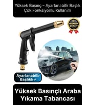 Çok Fonksiyonlu Taşınabilir Ayarlanabilir Başlıklı Yüksek Basınçlı Bahçe Oto Araba Yıkama Tabancası