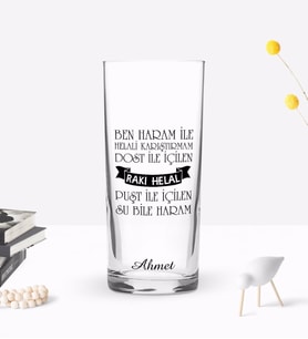 BK Gift Kişiye Özel Renkli Baskılı Haram İle Helali Karıştırmam Tasarımlı Rakı Bardağı-1 (Beyaz)