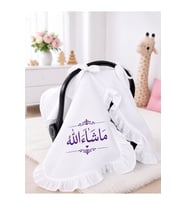 Maşallah Yazılı Mor Motifli Fırfırlı Müslin Bebek Puset Örtüsü – Ana Kucağı Örtüsü