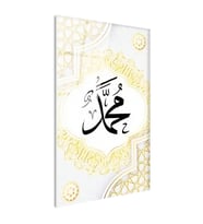 Tamperli Gerçek Cam Tablo Hz Muhammed Yazısı Geometrik Kenarlık Dini İslami Tablo Duvar Dekoru