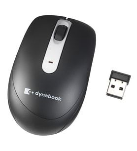 Sessiz Kablosuz Wireless Fare W90